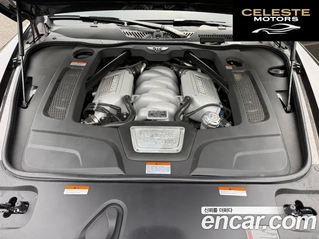 BENTLEY 6.8 2018 — photo 6 sur 23