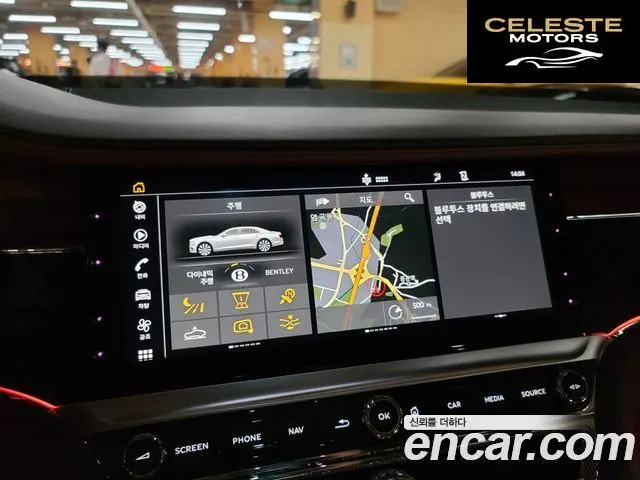 BENTLEY Flying Spur 36.0 2020 — photo 12 sur 26