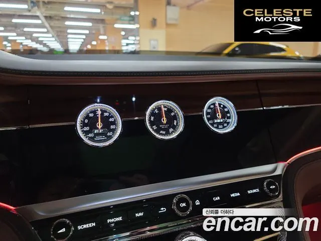 BENTLEY Flying Spur 36.0 2020 — photo 13 sur 26