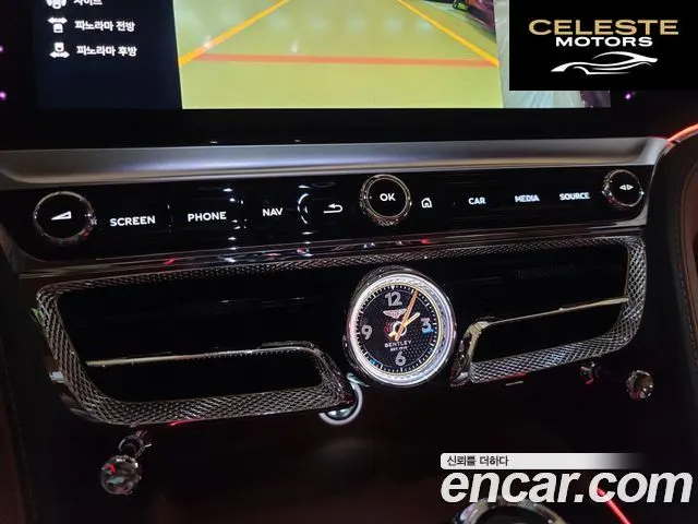 BENTLEY Flying Spur 36.0 2020 — photo 15 sur 26