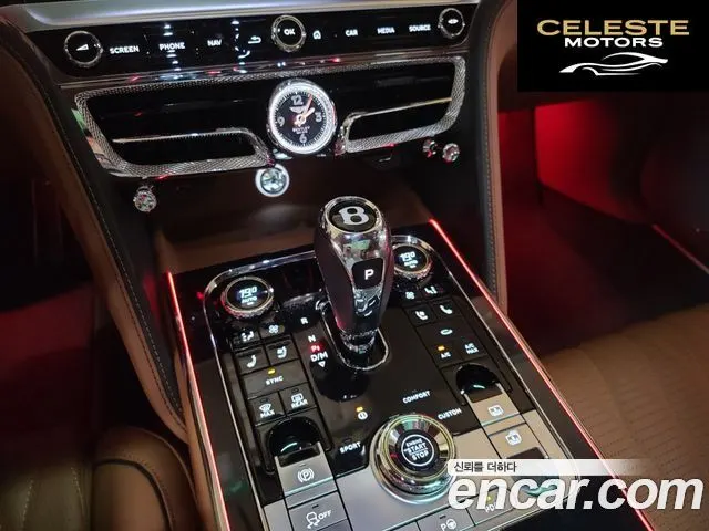 BENTLEY Flying Spur 36.0 2020 — photo 16 sur 26