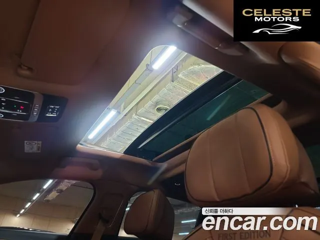 BENTLEY Flying Spur 36.0 2020 — photo 17 sur 26