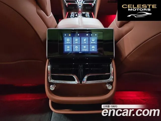 BENTLEY Flying Spur 36.0 2020 — photo 19 sur 26