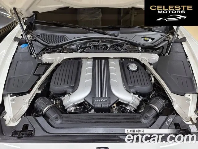 BENTLEY Flying Spur 36.0 2020 — photo 6 sur 26
