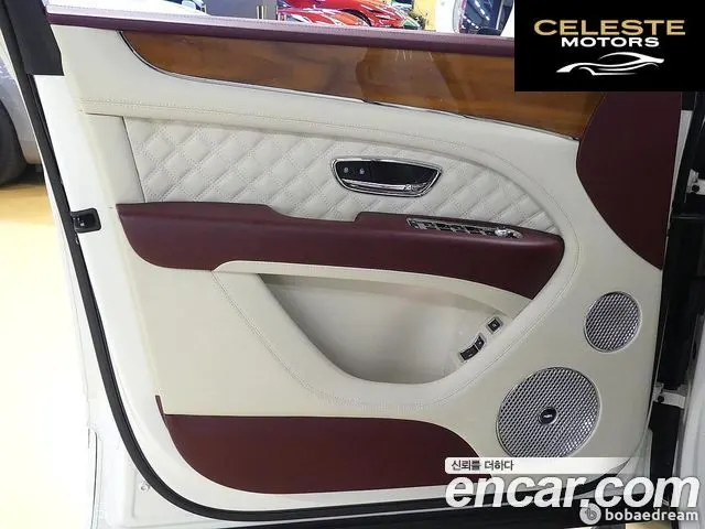 BENTLEY 4.0 V8 2022 — photo 11 sur 26