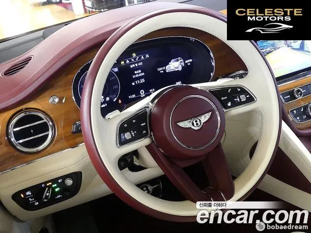 BENTLEY 4.0 V8 2022 — photo 12 sur 26