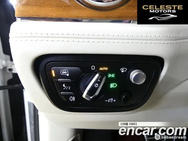 BENTLEY 4.0 V8 2022 — photo 13 sur 26
