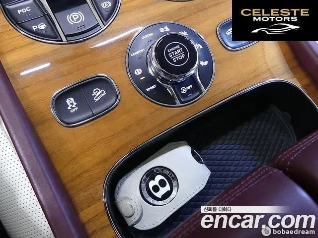 BENTLEY 4.0 V8 2022 — photo 19 sur 26