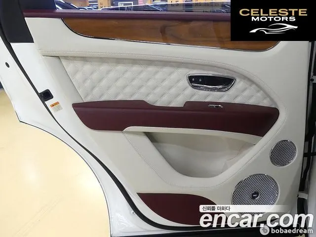 BENTLEY 4.0 V8 2022 — photo 20 sur 26