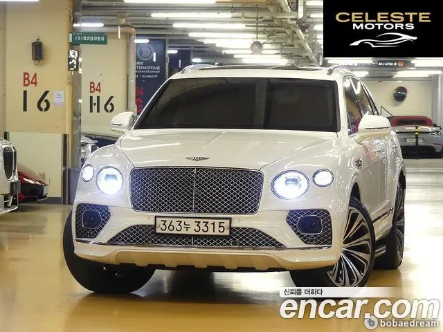 BENTLEY 4.0 V8 2022 — photo 22 sur 26