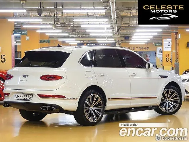 BENTLEY 4.0 V8 2022 — photo 3 sur 26