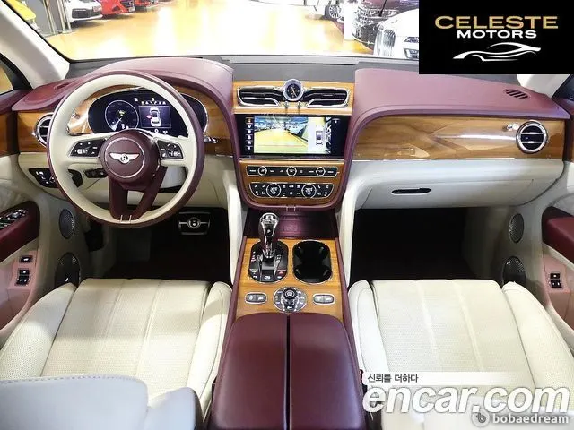 BENTLEY 4.0 V8 2022 — photo 4 sur 26