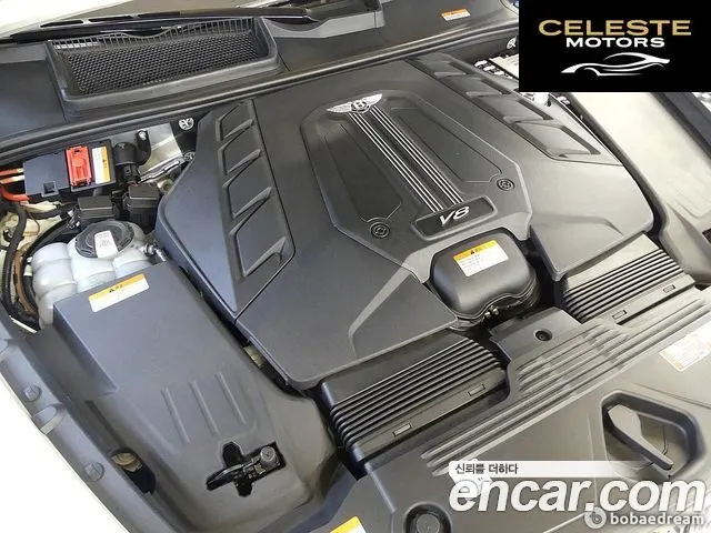 BENTLEY 4.0 V8 2022 — photo 5 sur 26