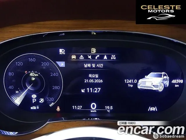 BENTLEY 4.0 V8 2022 — photo 6 sur 26