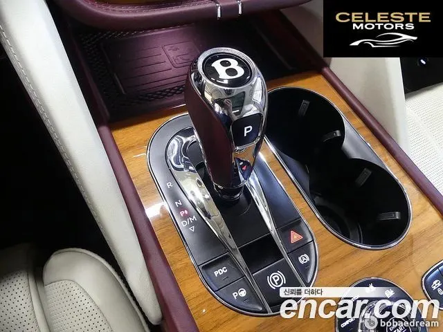 BENTLEY 4.0 V8 2022 — photo 7 sur 26