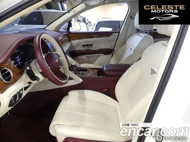 BENTLEY 4.0 V8 2022 — photo 8 sur 26