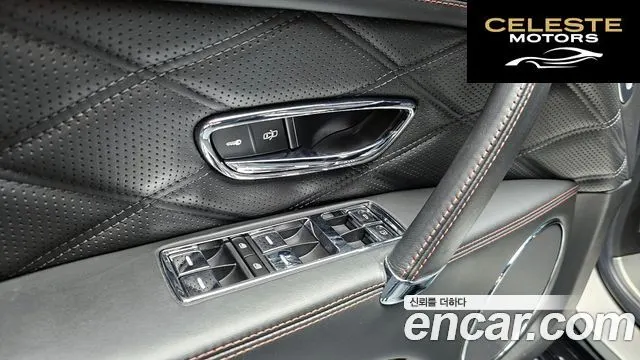 BENTLEY Flying Spur 24.0 2016 — photo 15 sur 26