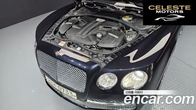 BENTLEY Flying Spur 24.0 2016 — photo 6 sur 26