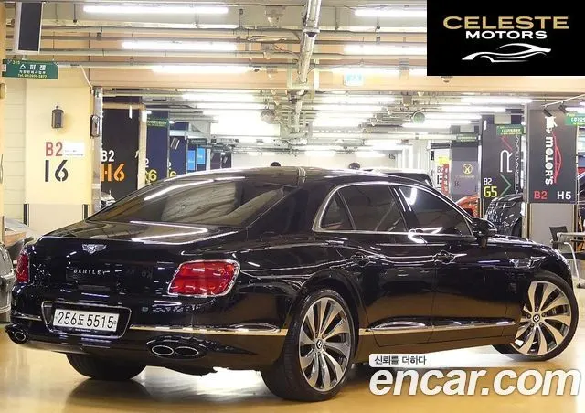 BENTLEY Flying Spur 34.0 2022 — photo 3 sur 20