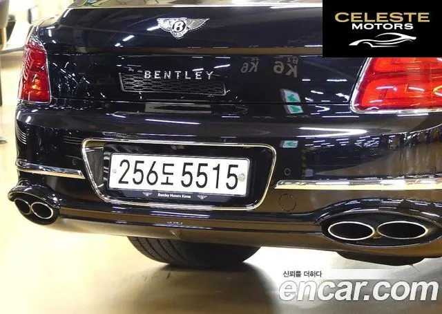 BENTLEY Flying Spur 34.0 2022 — photo 5 sur 20