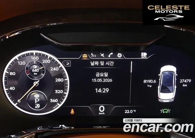 BENTLEY Flying Spur 34.0 2022 — photo 6 sur 20