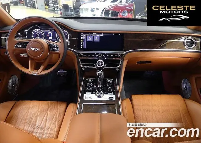 BENTLEY Flying Spur 34.0 2022 — photo 7 sur 20