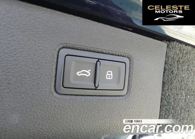 BENTLEY 4.0 V8 2021 — photo 11 sur 26