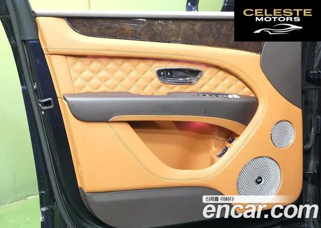 BENTLEY 4.0 V8 2021 — photo 12 sur 26