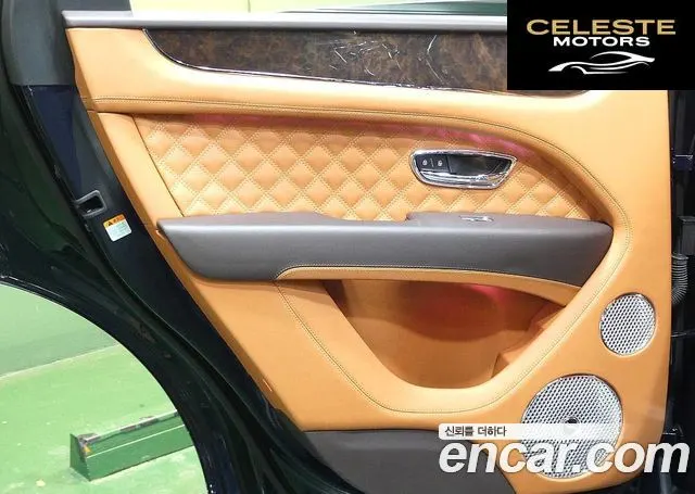 BENTLEY 4.0 V8 2021 — photo 14 sur 26