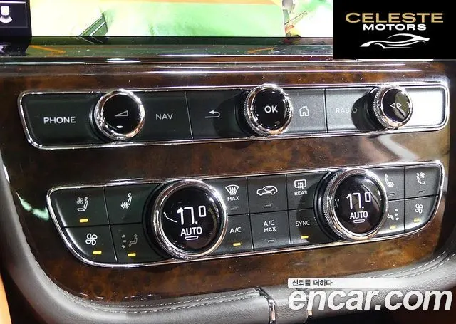 BENTLEY 4.0 V8 2021 — photo 17 sur 26