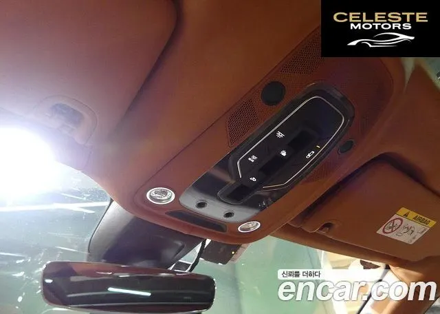 BENTLEY 4.0 V8 2021 — photo 19 sur 26