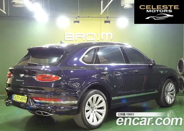 BENTLEY 4.0 V8 2021 — photo 3 sur 26