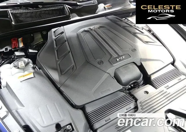 BENTLEY 4.0 V8 2021 — photo 5 sur 26