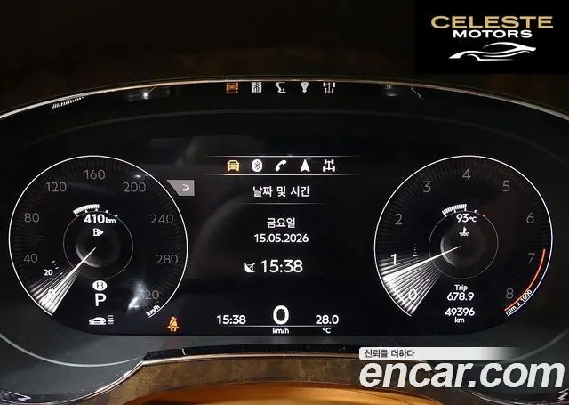 BENTLEY 4.0 V8 2021 — photo 6 sur 26