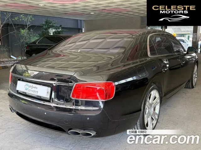 BENTLEY Flying Spur 24.0 2015 — photo 2 sur 14