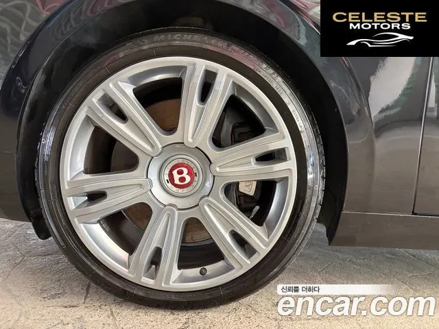 BENTLEY Flying Spur 24.0 2015 — photo 5 sur 14