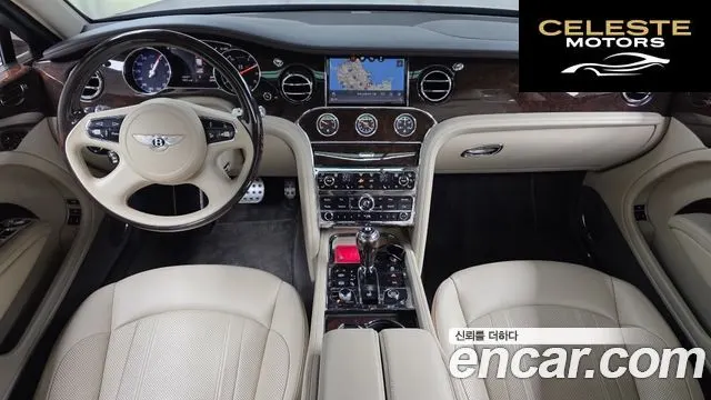 BENTLEY 6.8 2018 — photo 10 sur 34