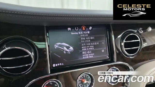 BENTLEY 6.8 2018 — photo 31 sur 34