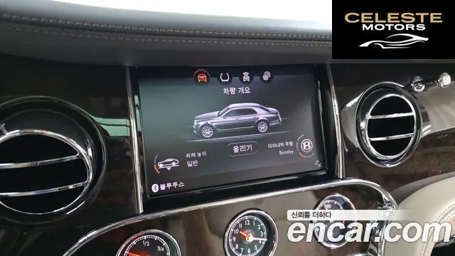 BENTLEY 6.8 2018 — photo 32 sur 34