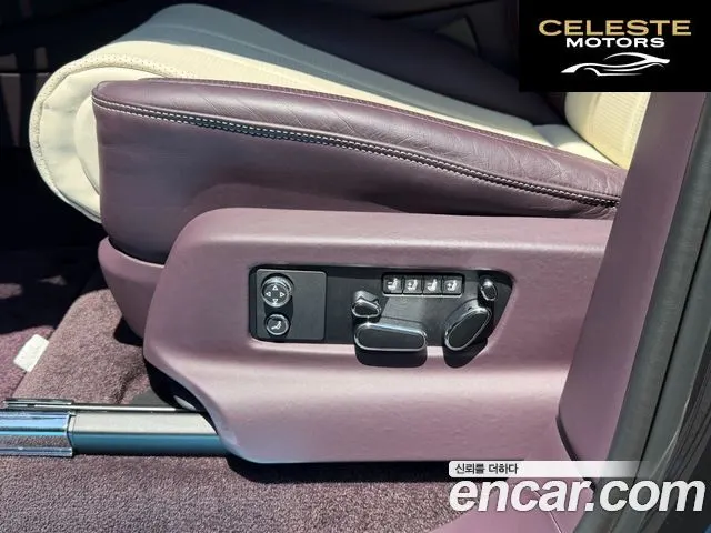 BENTLEY 4.0 V8 EWB First Edition 2024 — photo 14 sur 25