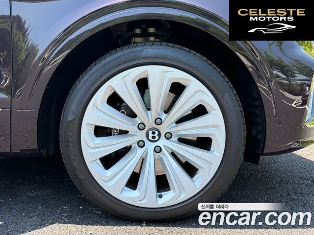 BENTLEY 4.0 V8 EWB First Edition 2024 — photo 5 sur 25