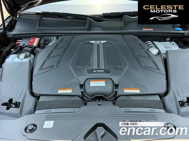 BENTLEY 4.0 V8 EWB First Edition 2024 — photo 6 sur 25