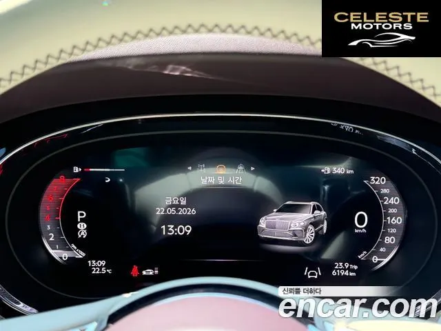 BENTLEY 4.0 V8 EWB First Edition 2024 — photo 8 sur 25