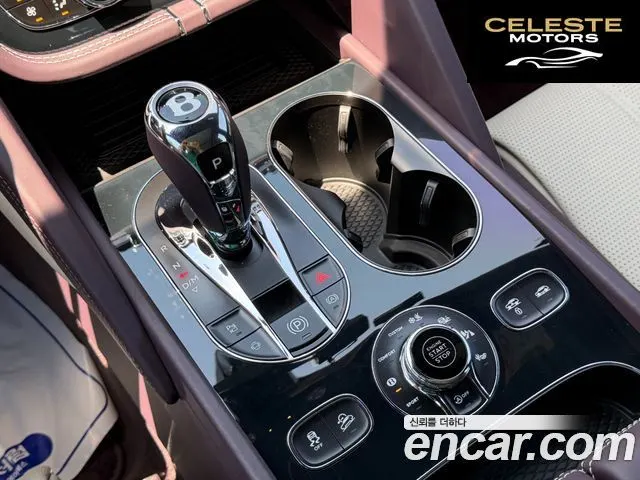 BENTLEY 4.0 V8 EWB First Edition 2024 — photo 9 sur 25