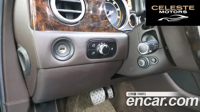 BENTLEY Flying Spur 24.0 2015 — photo 14 sur 20