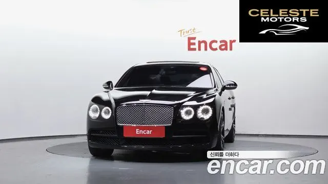 BENTLEY Flying Spur 24.0 2015 — photo 3 sur 20