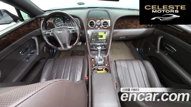 BENTLEY Flying Spur 24.0 2015 — photo 7 sur 20