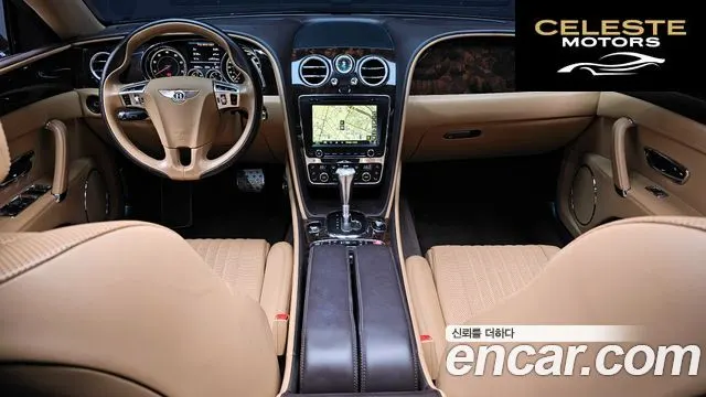 BENTLEY Flying Spur 24.0 2018 — photo 7 sur 20