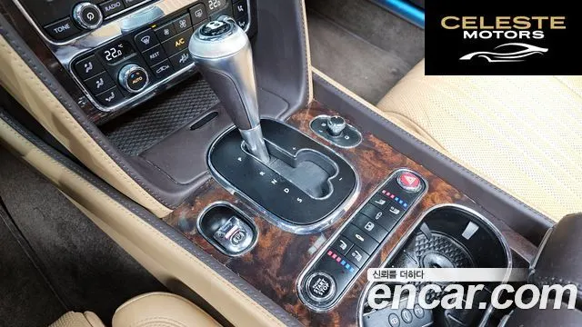 BENTLEY Flying Spur 24.0 2018 — photo 9 sur 20