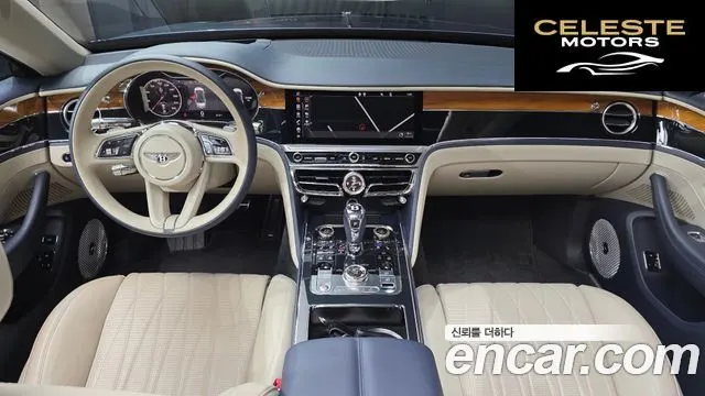 BENTLEY Flying Spur 34.0 2021 — photo 10 sur 30